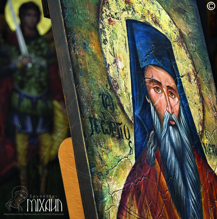 ΑΓΙΟΣ ΓΕΩΡΓΙΟΣ Ο ΝΕΑΠΟΛΙΤΗΣ
